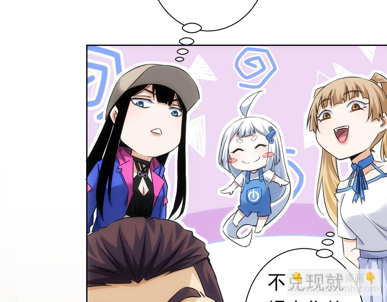第276话 状况42
