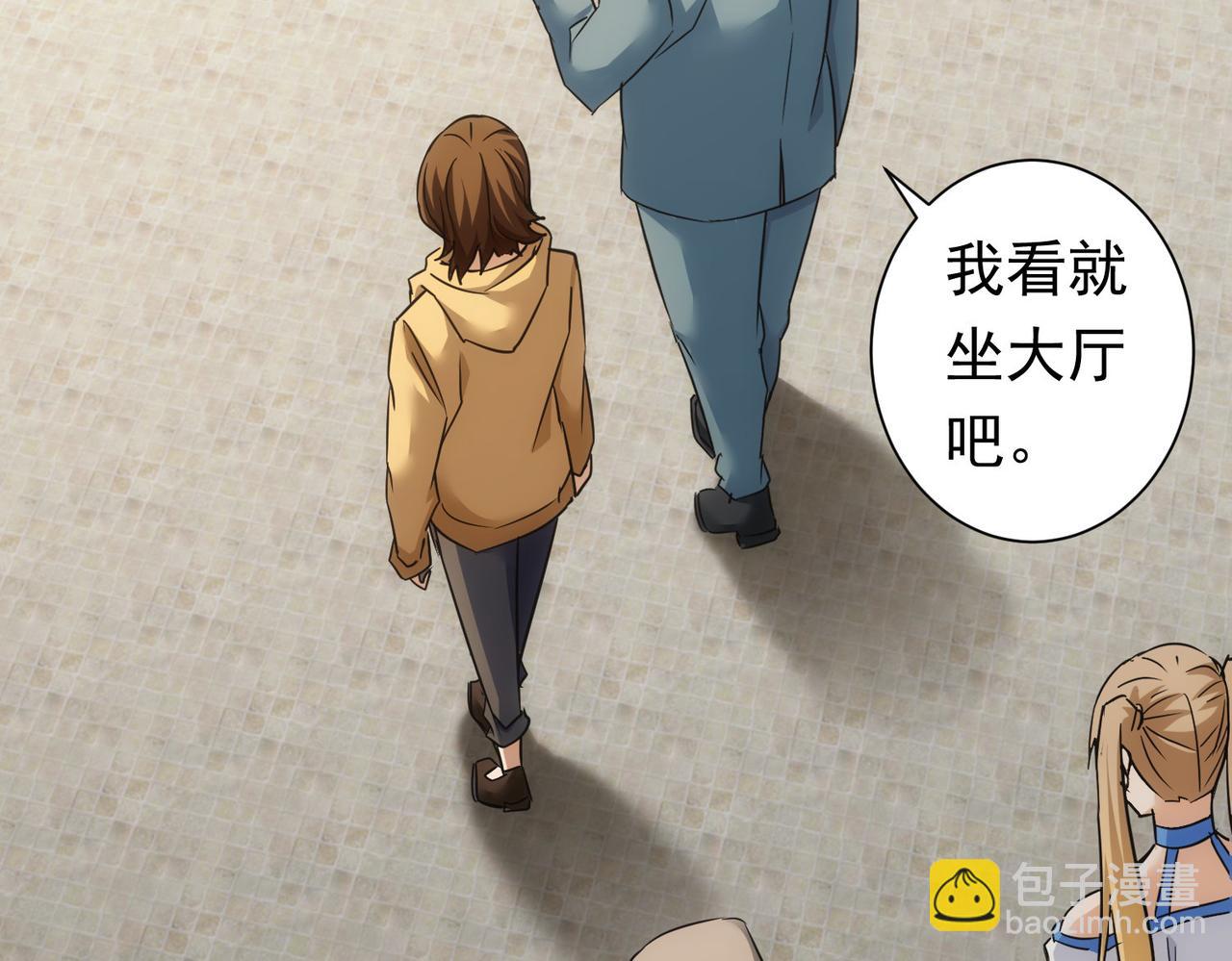 第276话 状况46