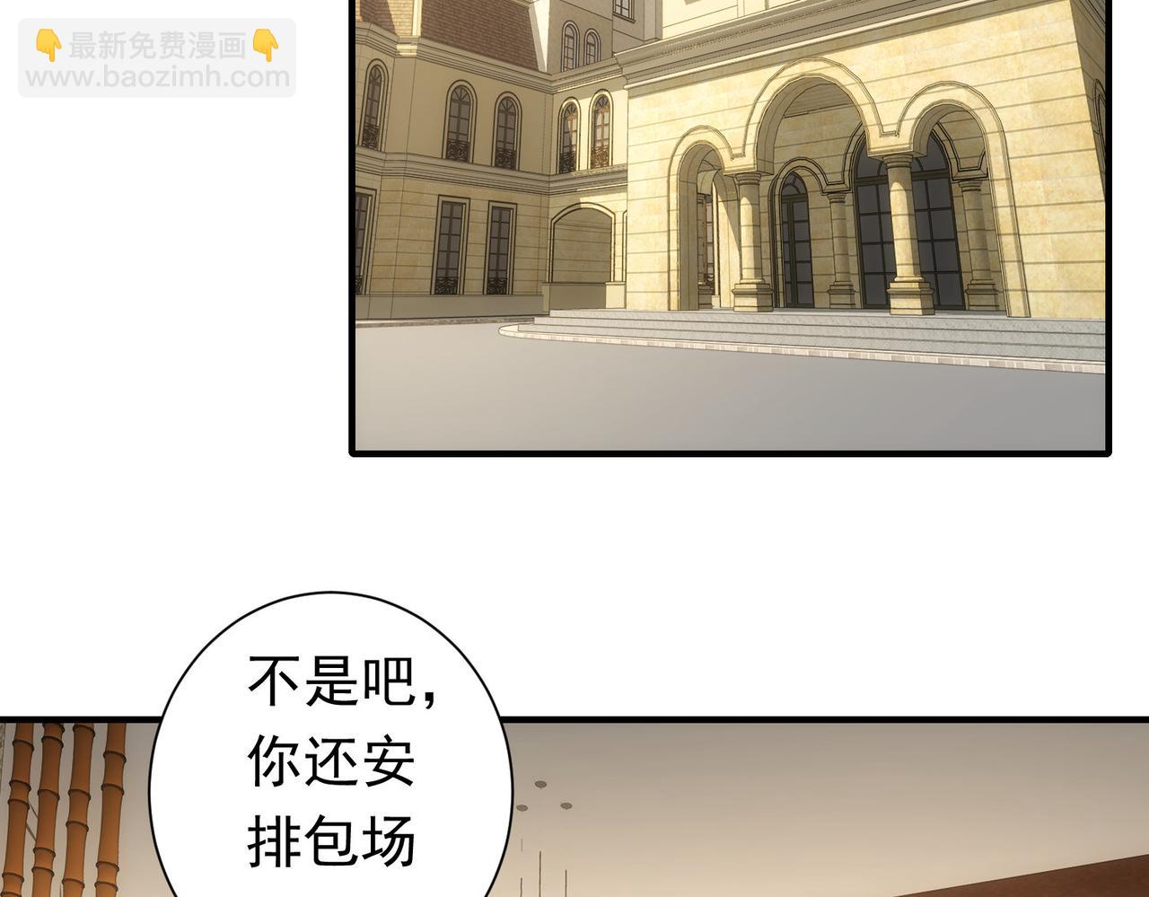 第276话 状况5