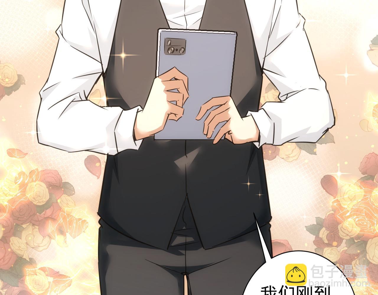 第276话 状况54