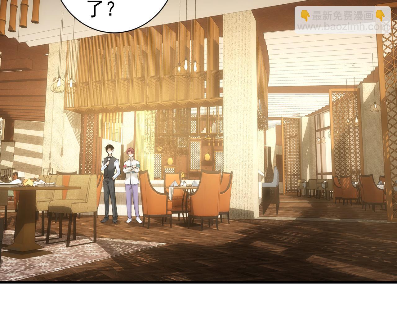 第276话 状况6