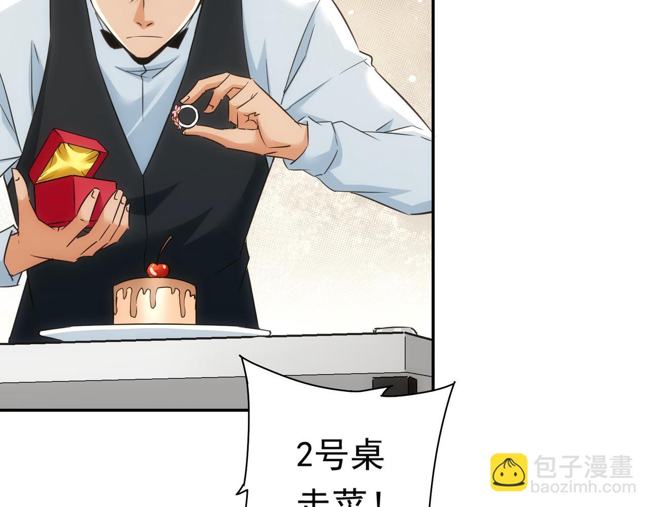 第276话 状况83