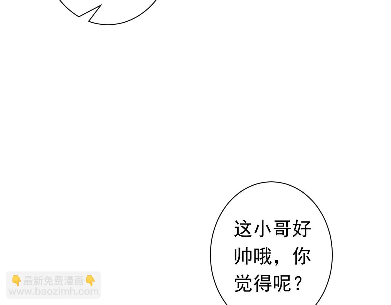第276话 状况89