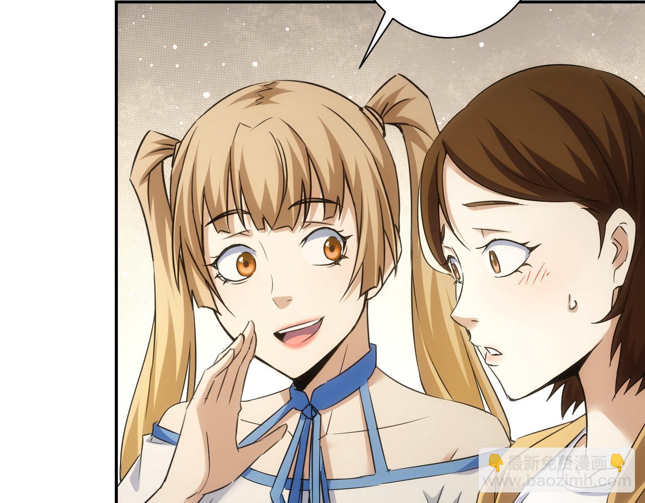 第276话 状况90