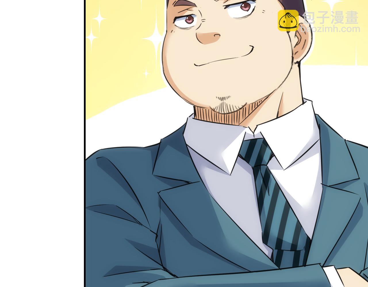 第276话 状况93
