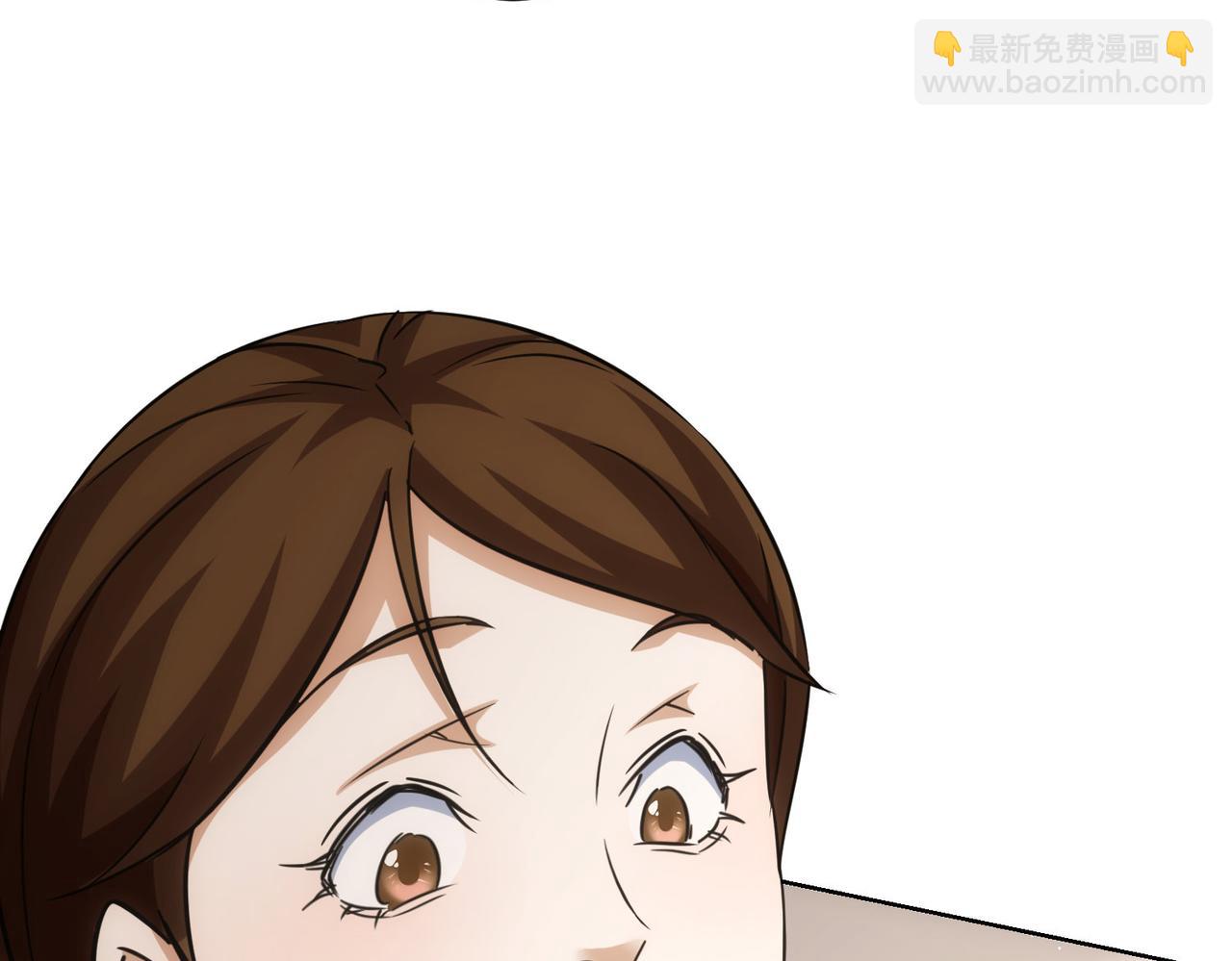 第277话 好事多磨104