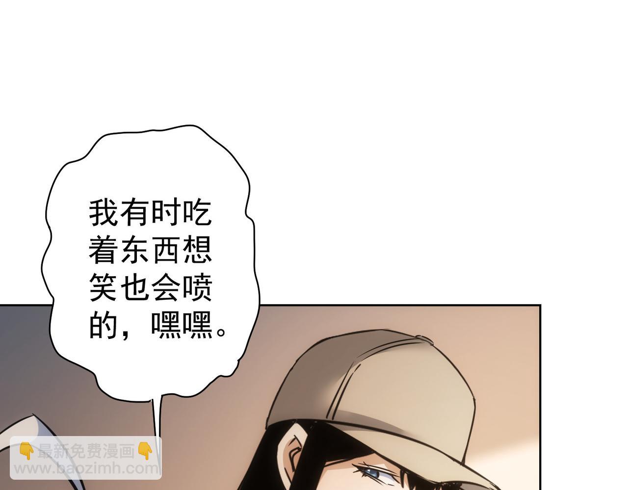 第277话 好事多磨22