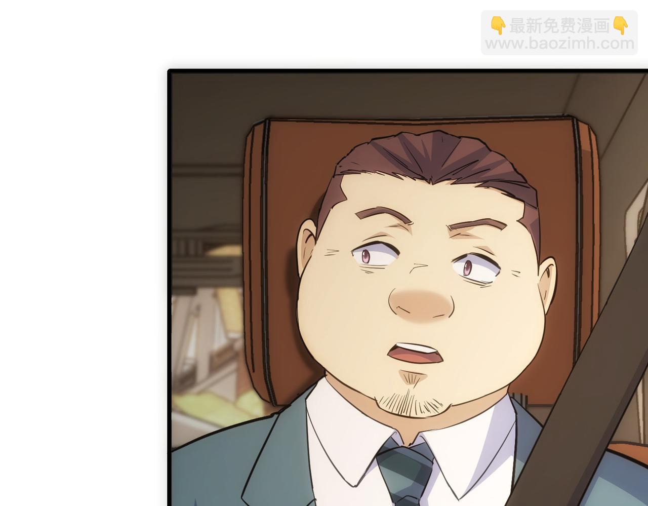 第286话 搞定他爸妈104