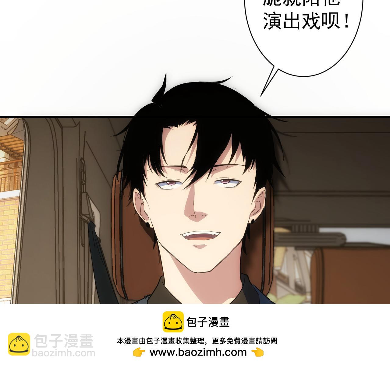 第286话 搞定他爸妈107