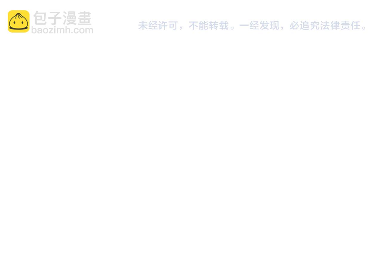 第286话 搞定他爸妈113