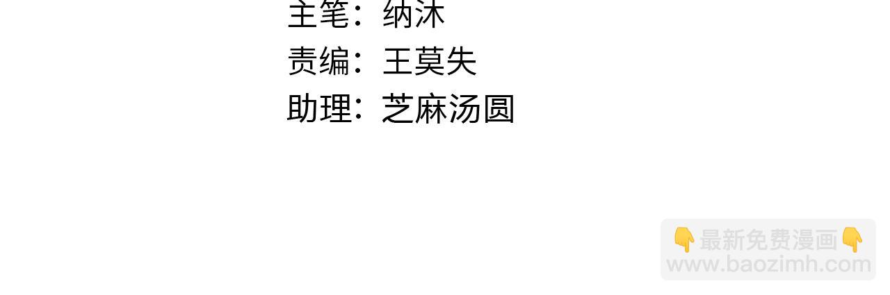 第286话 搞定他爸妈3
