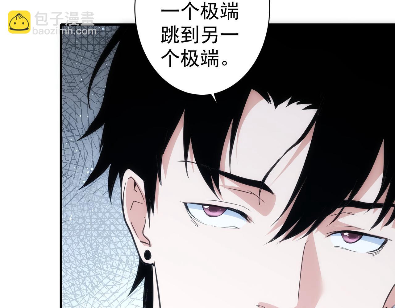 第286话 搞定他爸妈48
