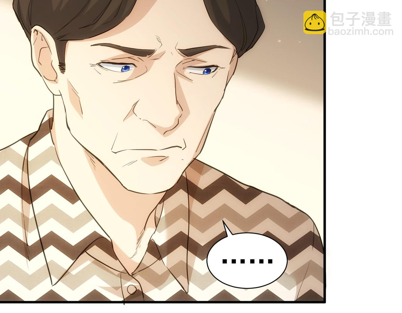 第286话 搞定他爸妈57