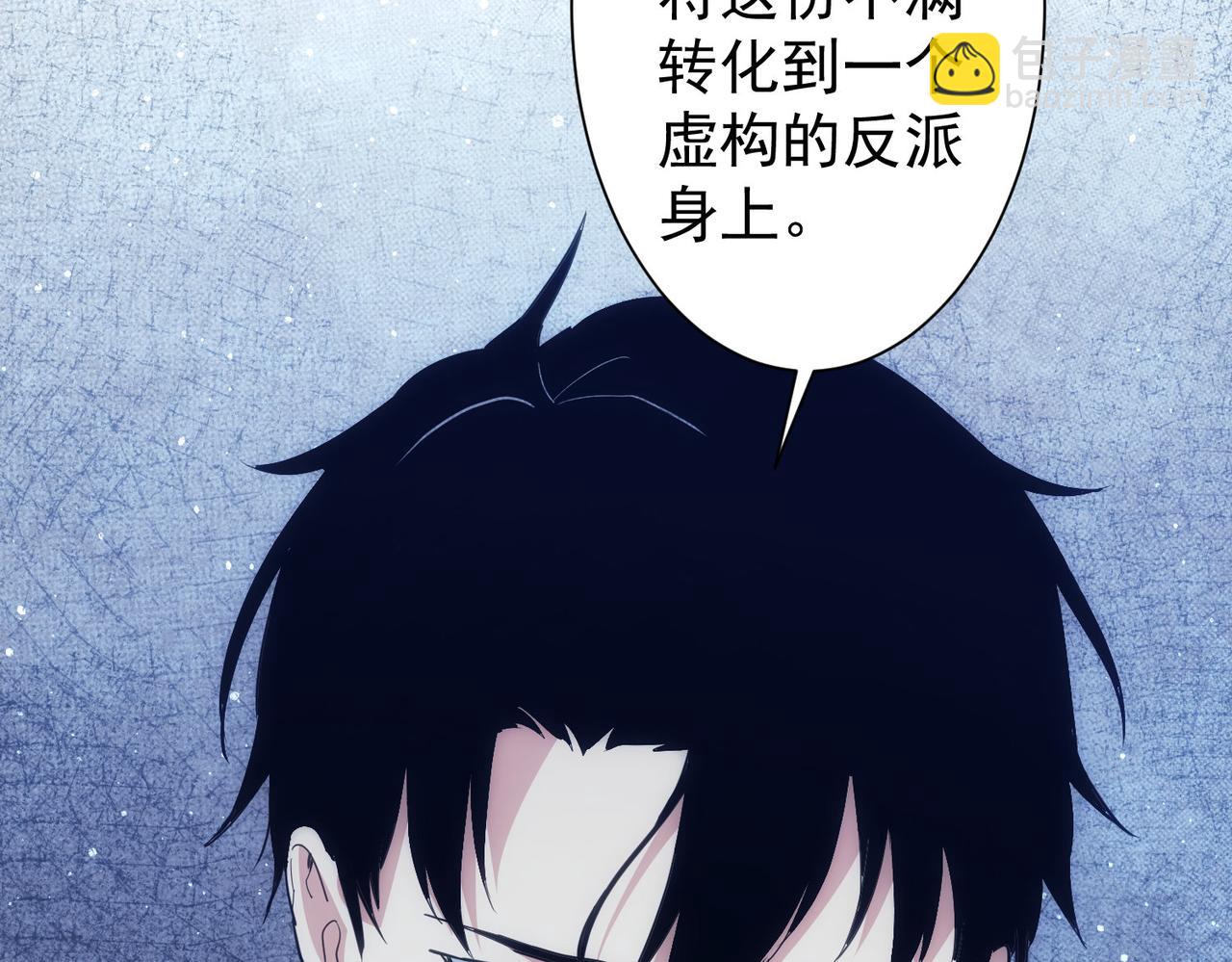 第286话 搞定他爸妈62