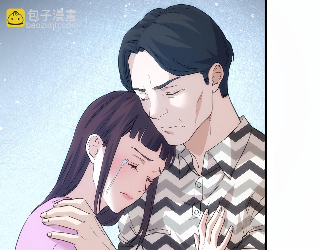 第286话 搞定他爸妈69