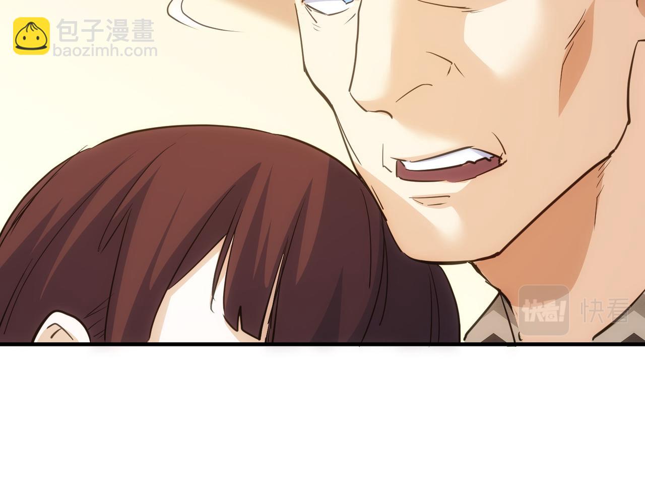 第286话 搞定他爸妈73