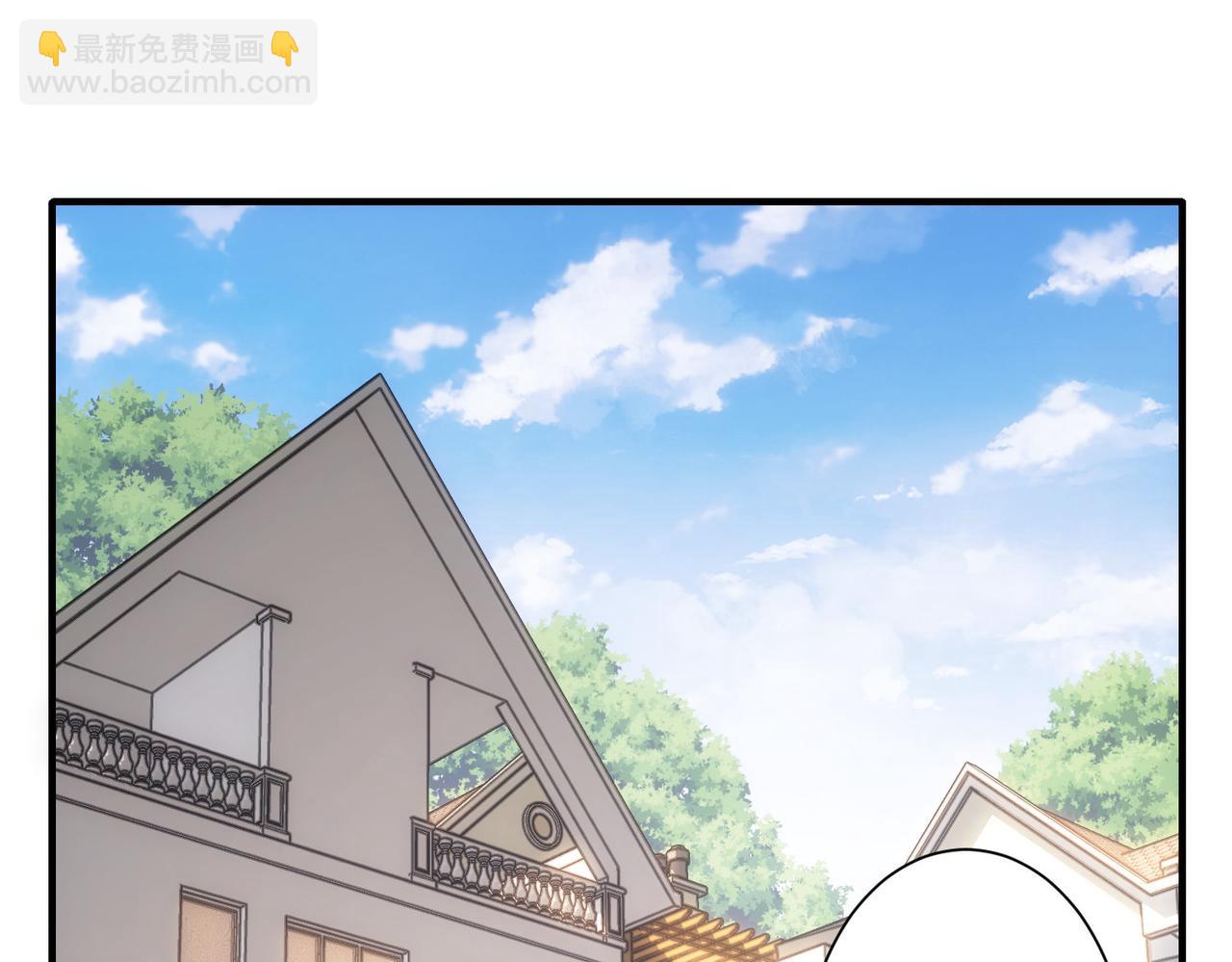 第286话 搞定他爸妈77