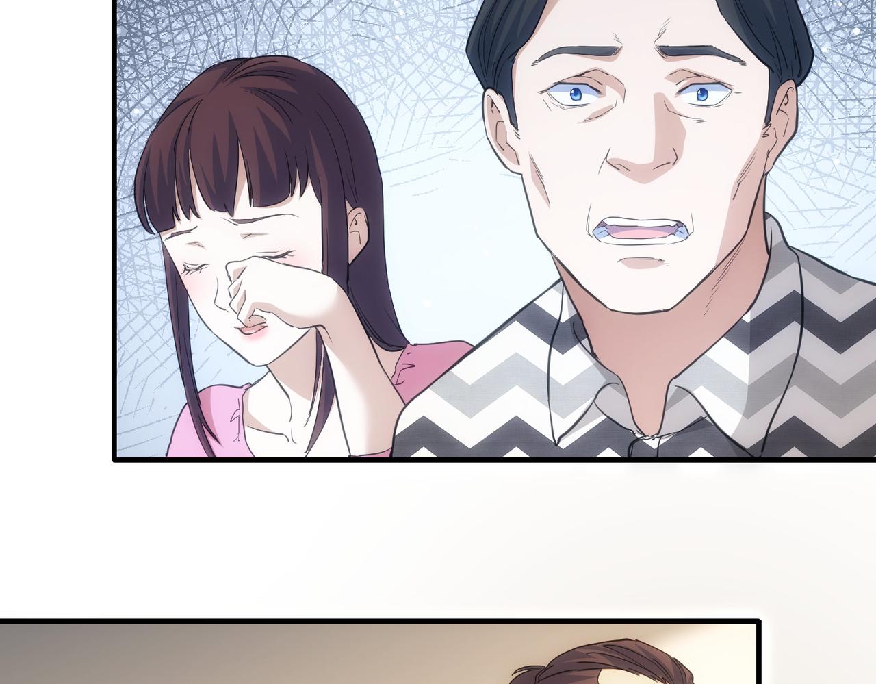 第286话 搞定他爸妈8