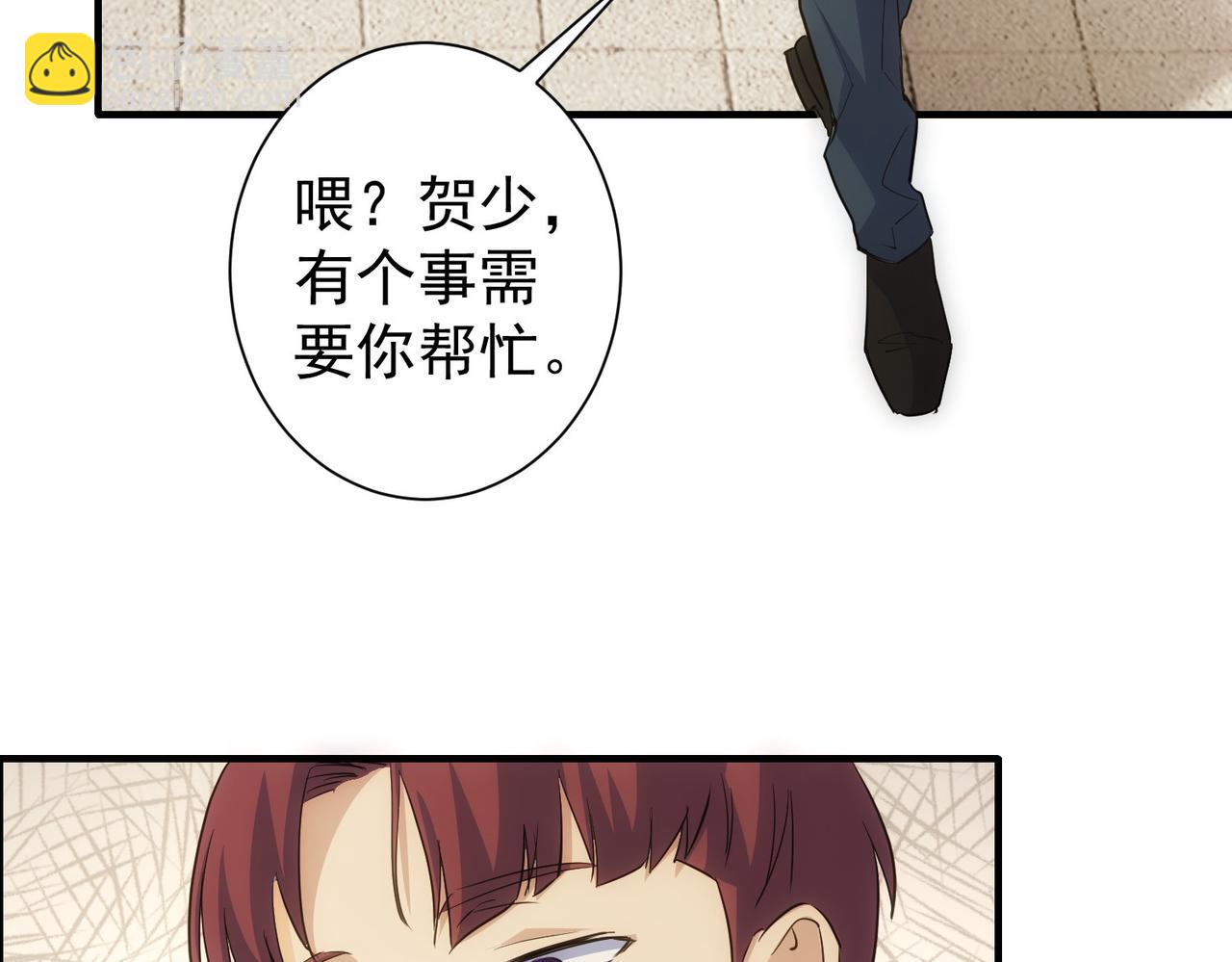 第286话 搞定他爸妈83