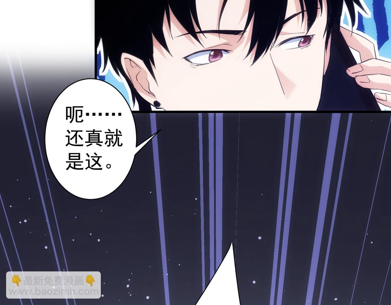第286话 搞定他爸妈85
