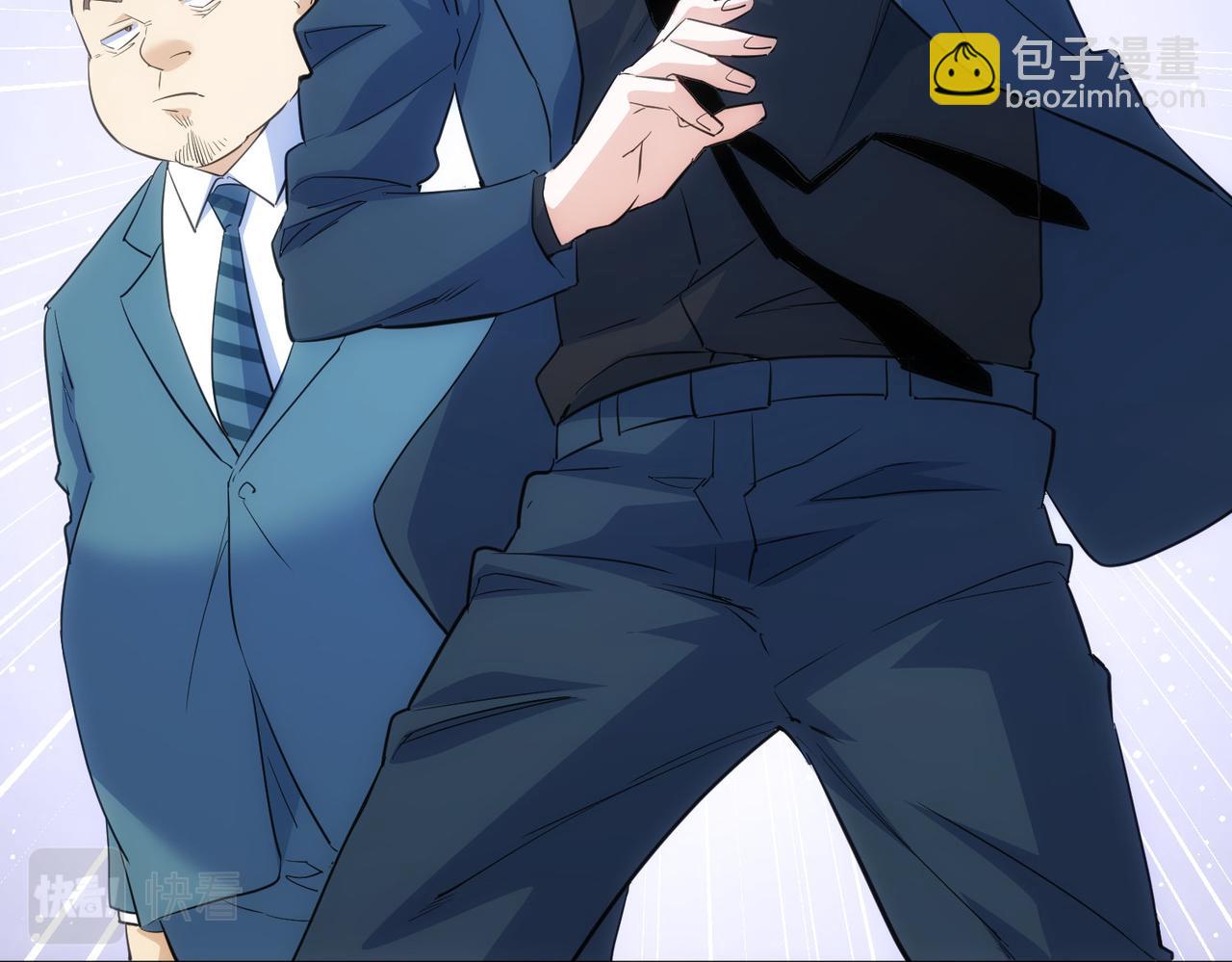 第286话 搞定他爸妈88