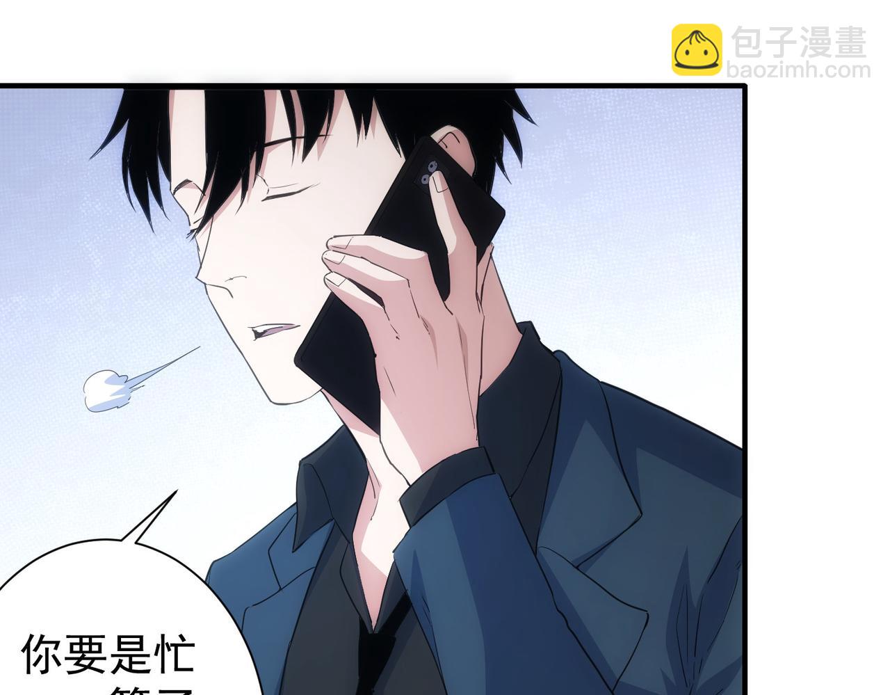 第286话 搞定他爸妈93