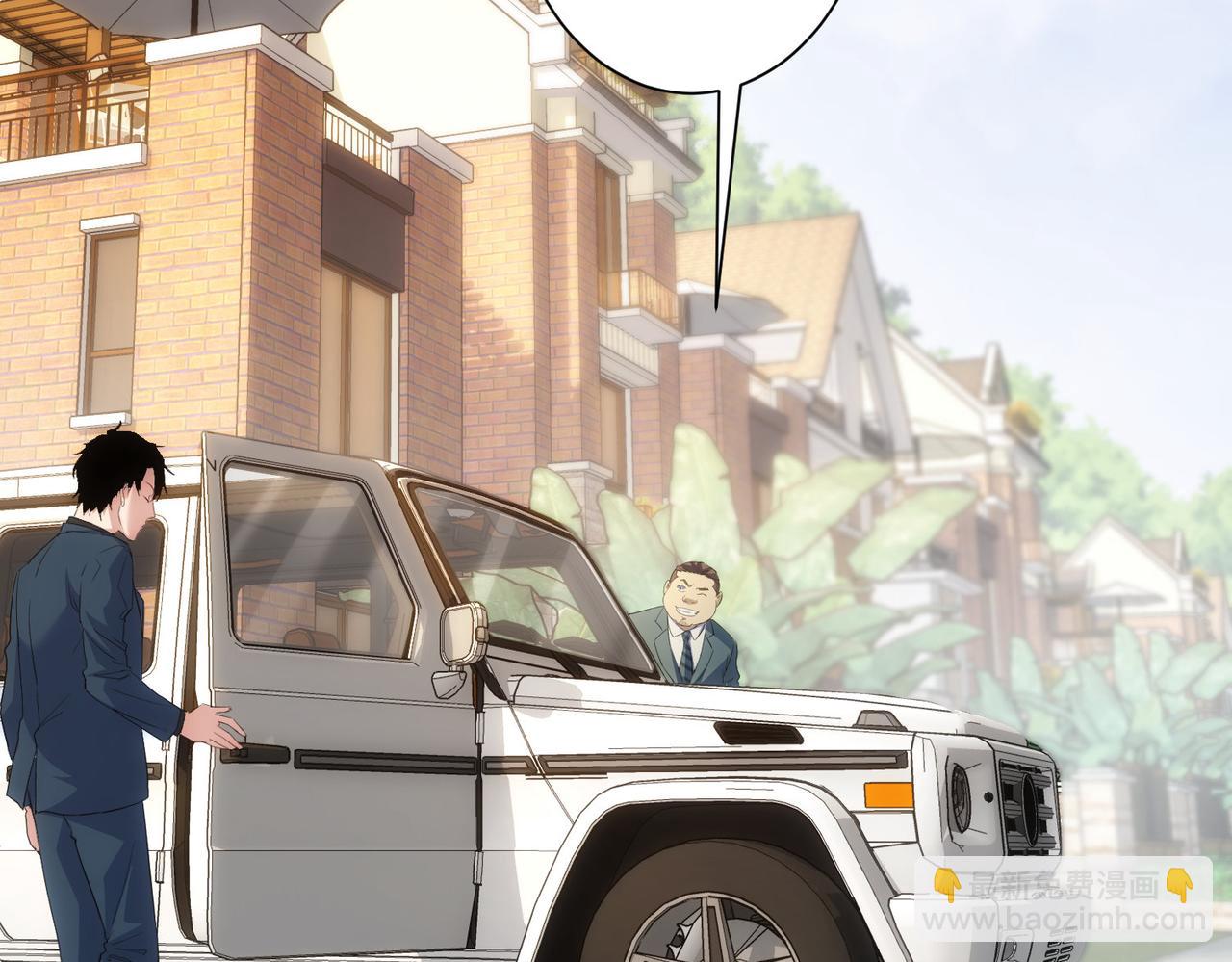 第286话 搞定他爸妈98
