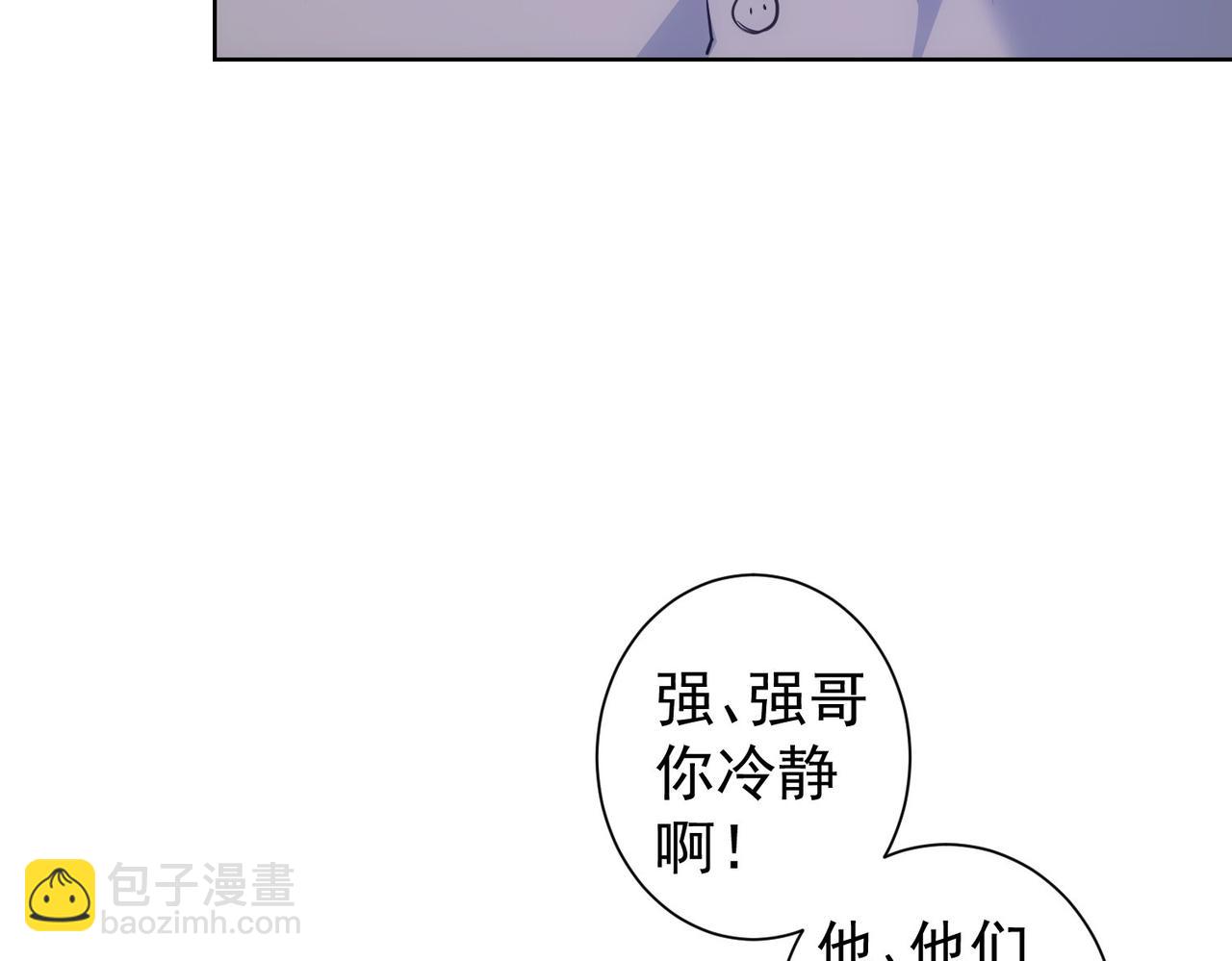 第289话 皆大欢喜10