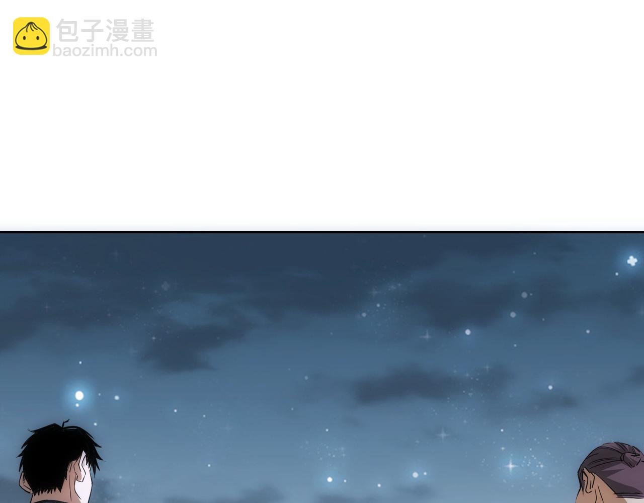 第289话 皆大欢喜106