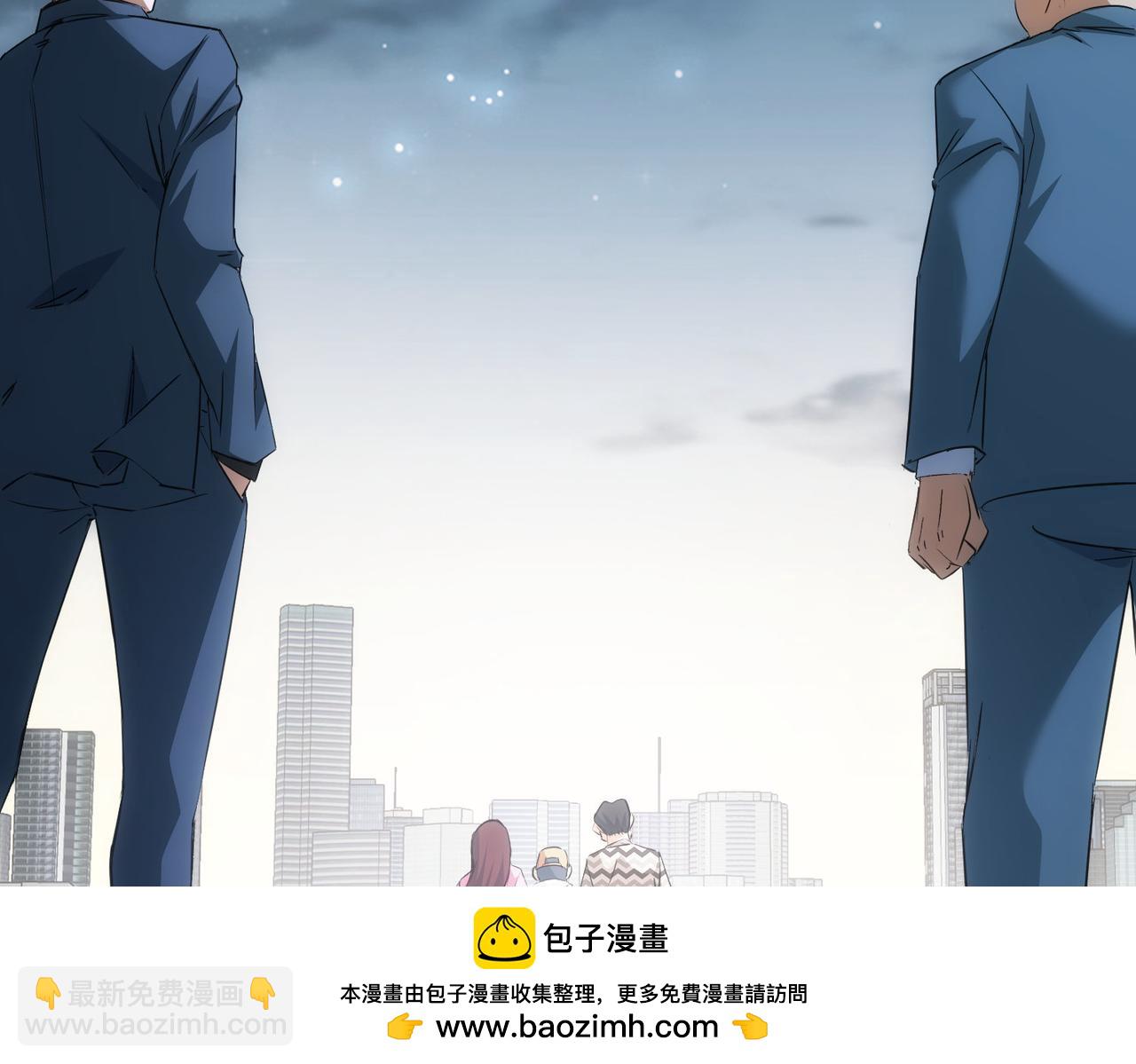 第289话 皆大欢喜107