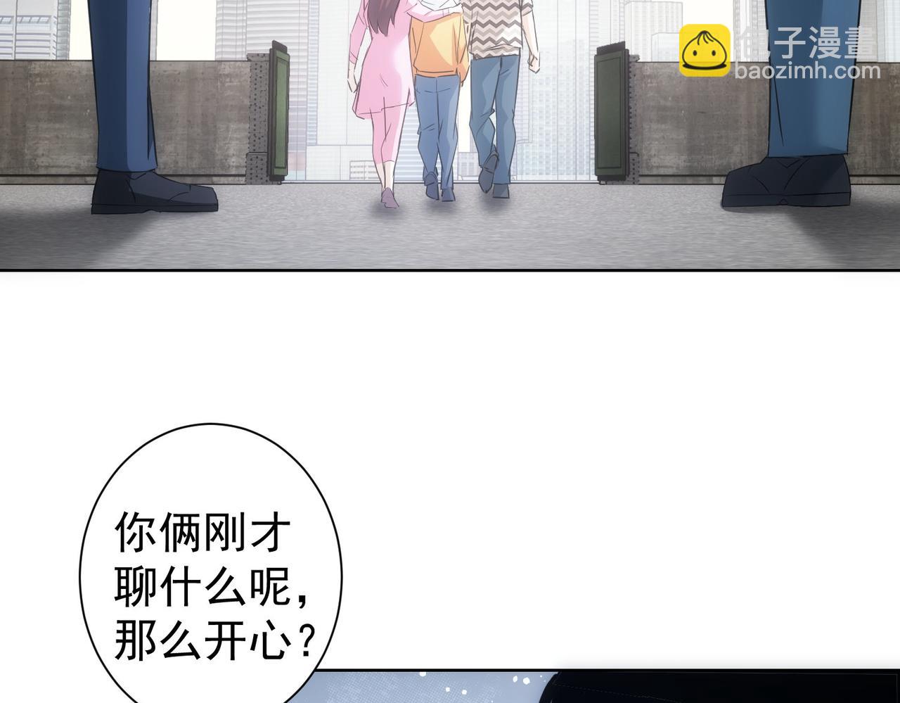 第289话 皆大欢喜108