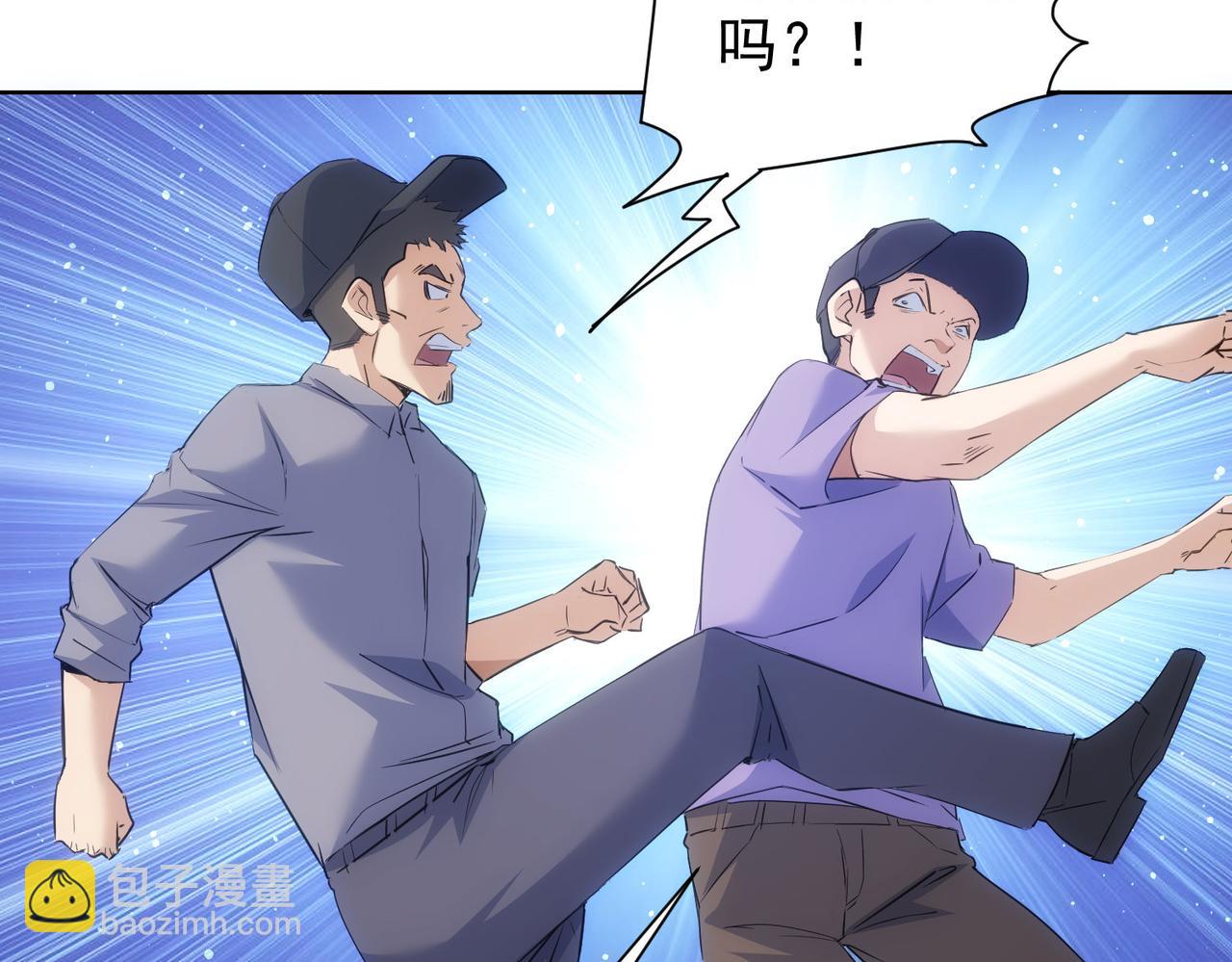 第289话 皆大欢喜116
