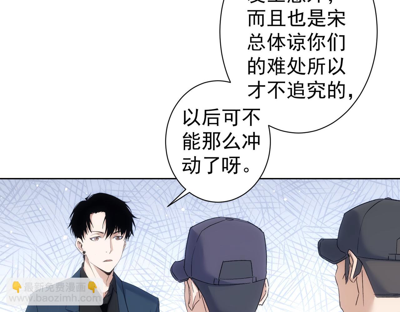 第289话 皆大欢喜122