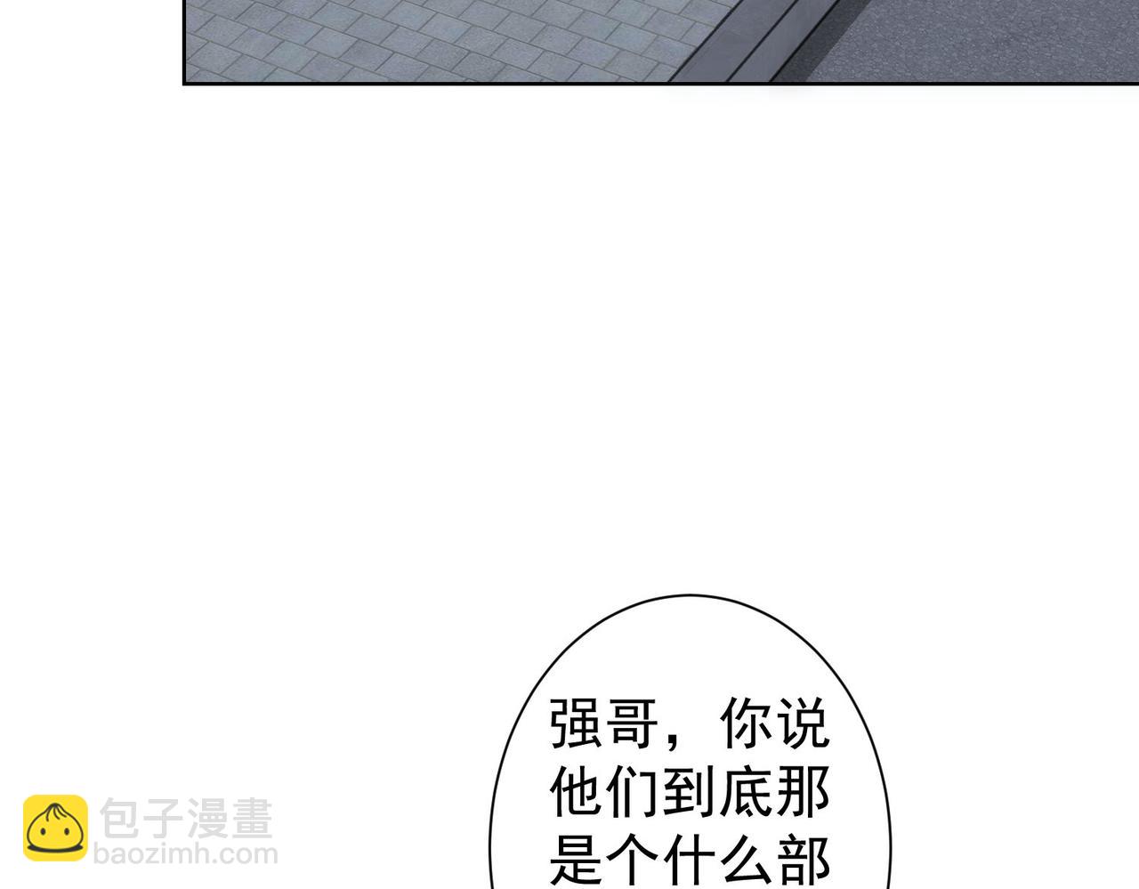 第289话 皆大欢喜128