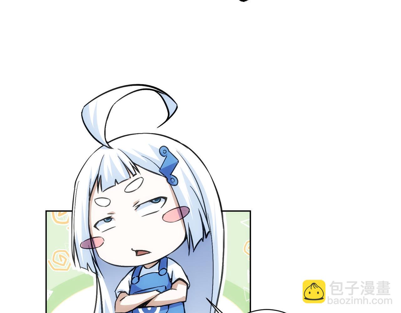 第289话 皆大欢喜142