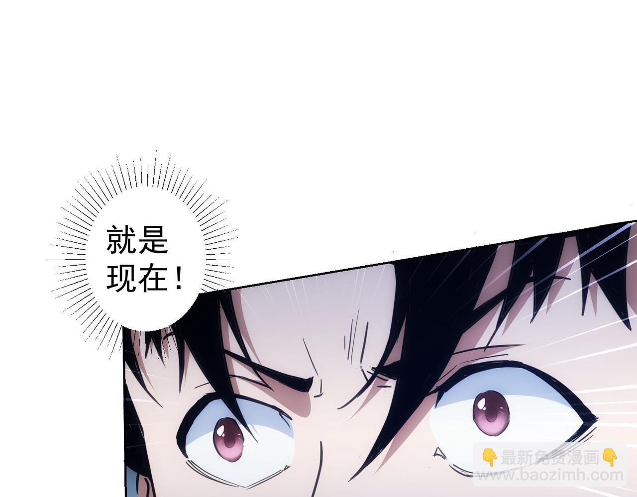 第289话 皆大欢喜15