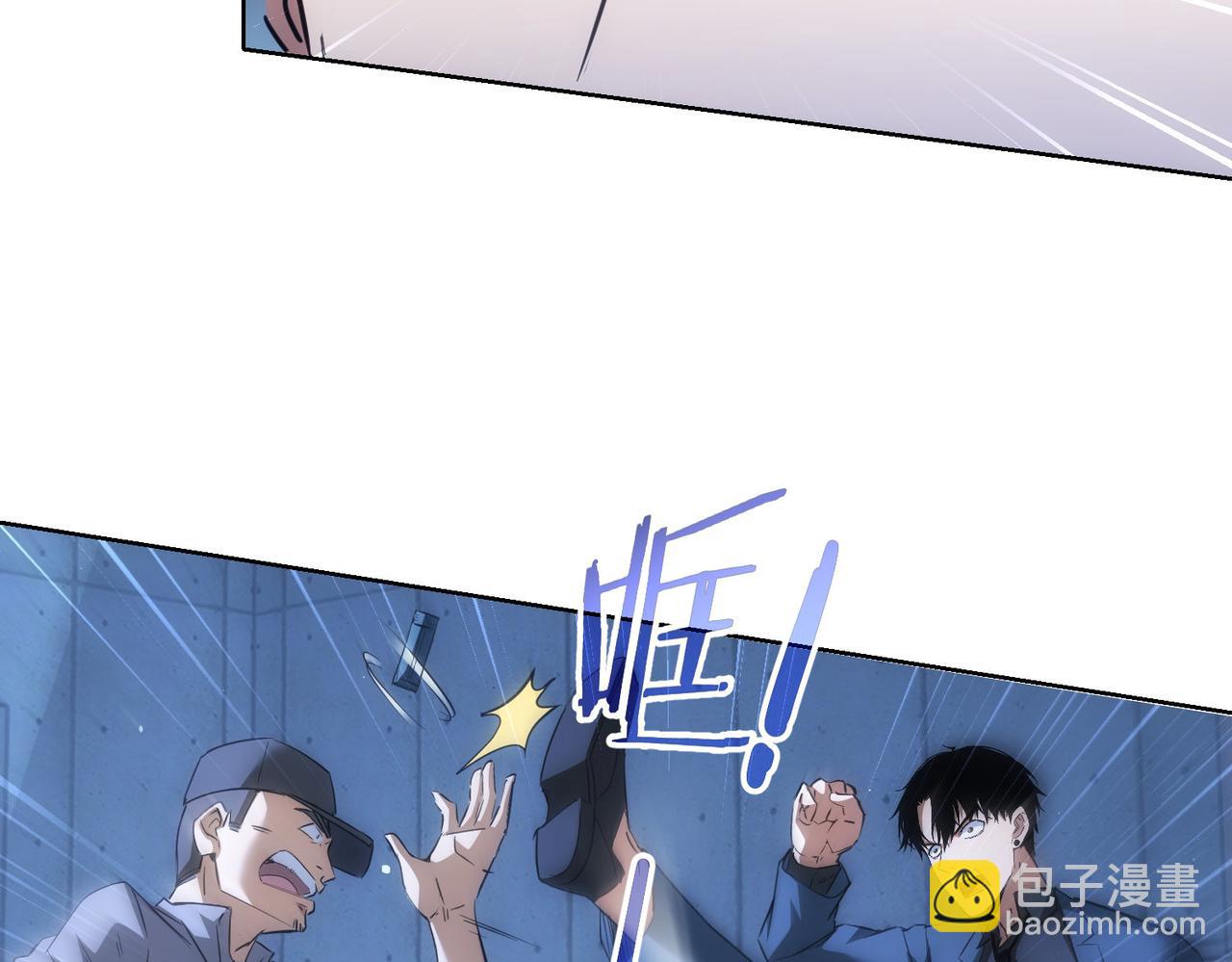 第289话 皆大欢喜16