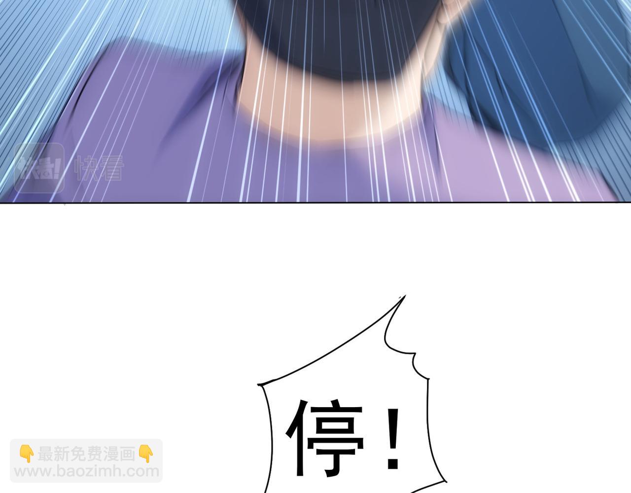第289话 皆大欢喜25