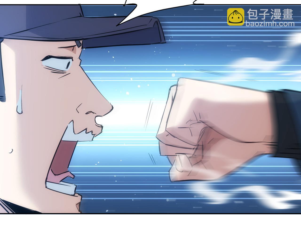 第289话 皆大欢喜26