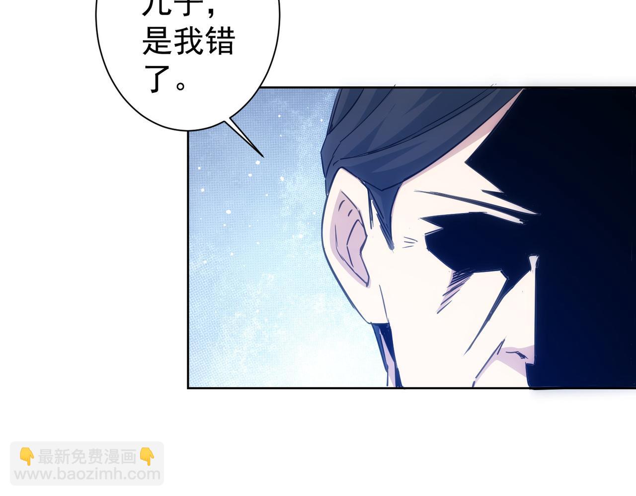 第289话 皆大欢喜43
