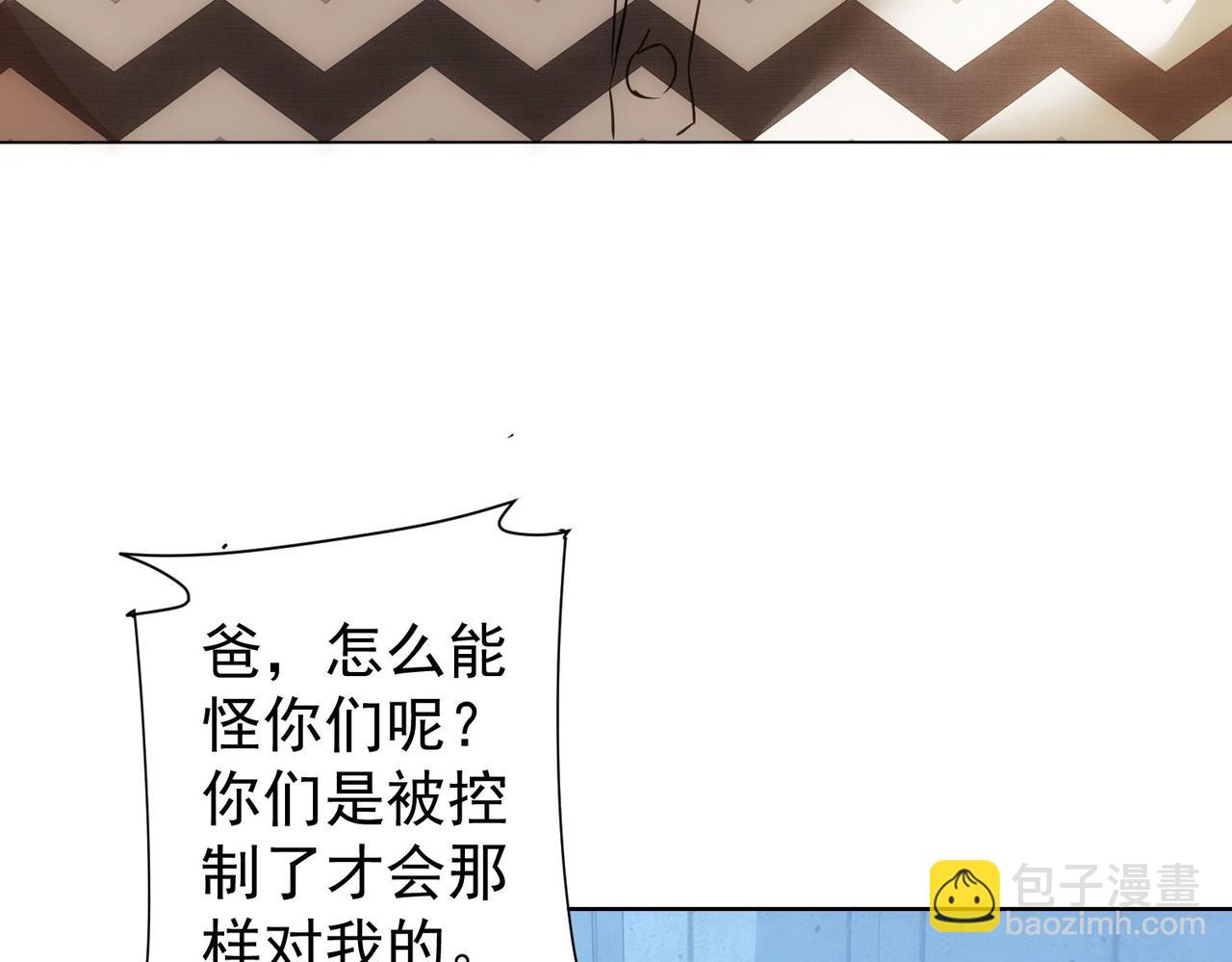 第289话 皆大欢喜47