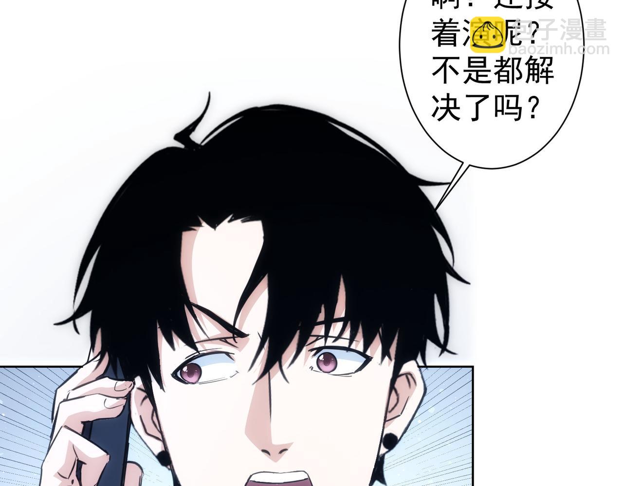 第289话 皆大欢喜61
