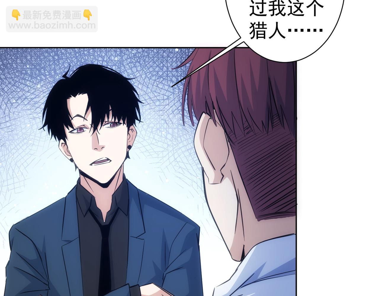 第289话 皆大欢喜73