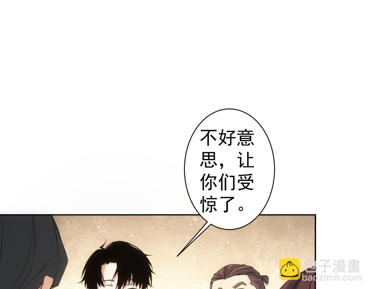 第289话 皆大欢喜83