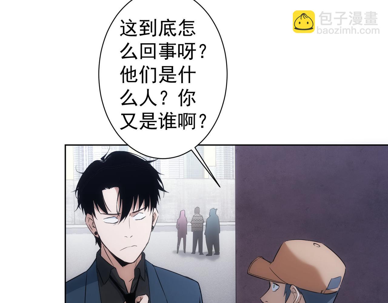 第289话 皆大欢喜89