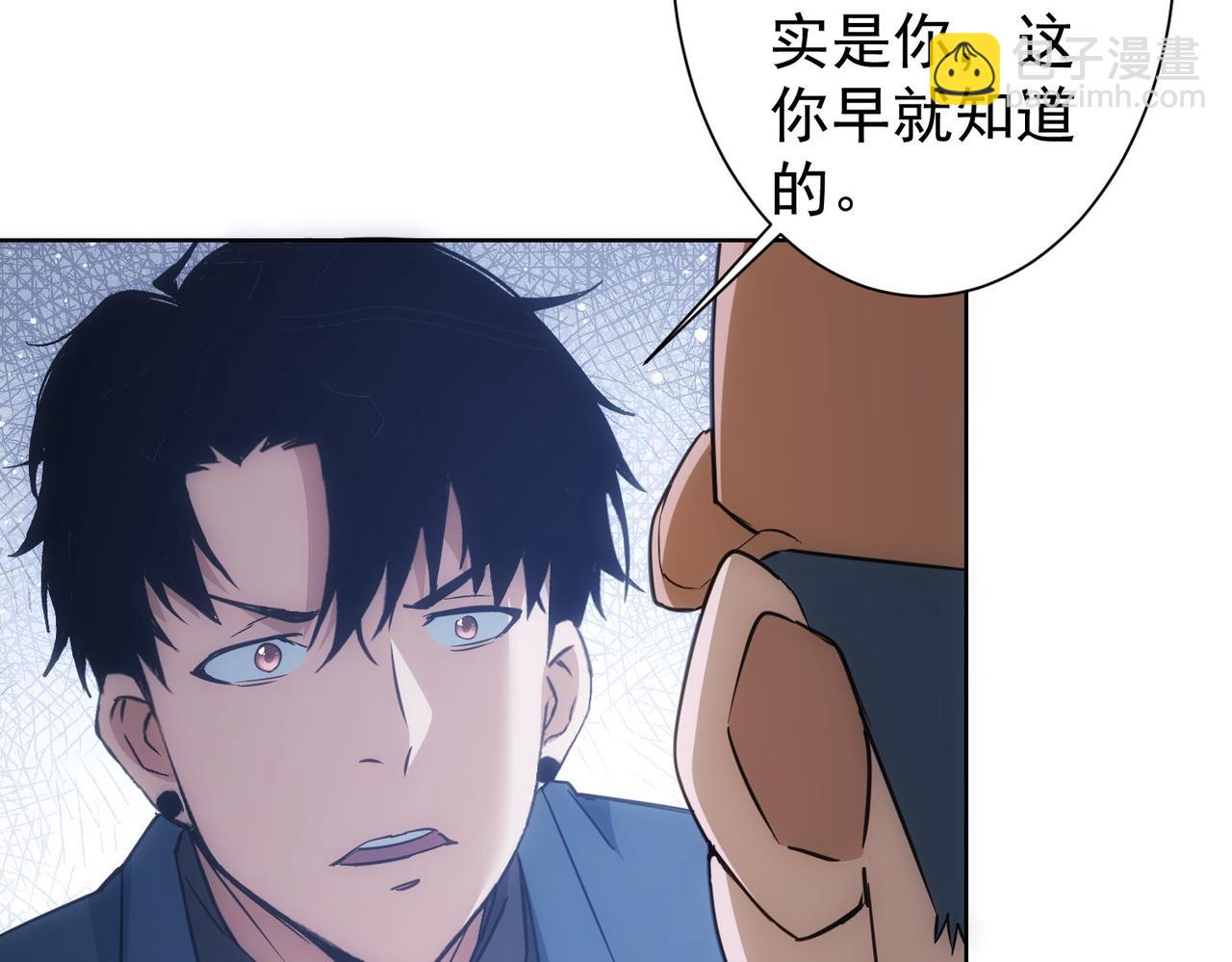 第289话 皆大欢喜91