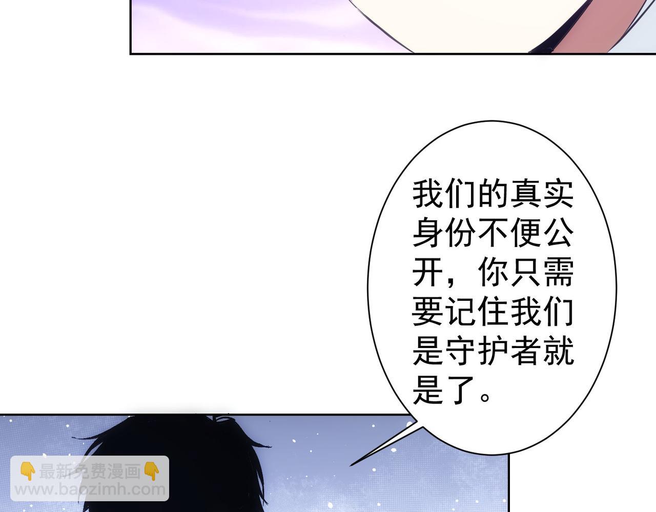 第289话 皆大欢喜95