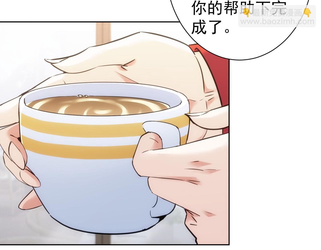 第291话 是敌是友104