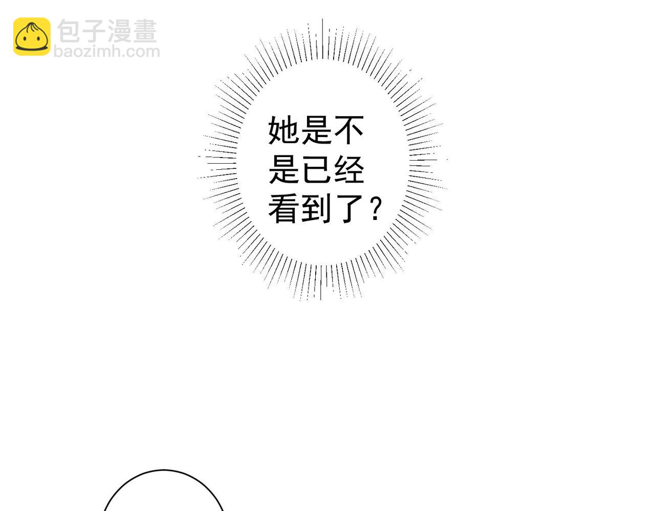 第291话 是敌是友124