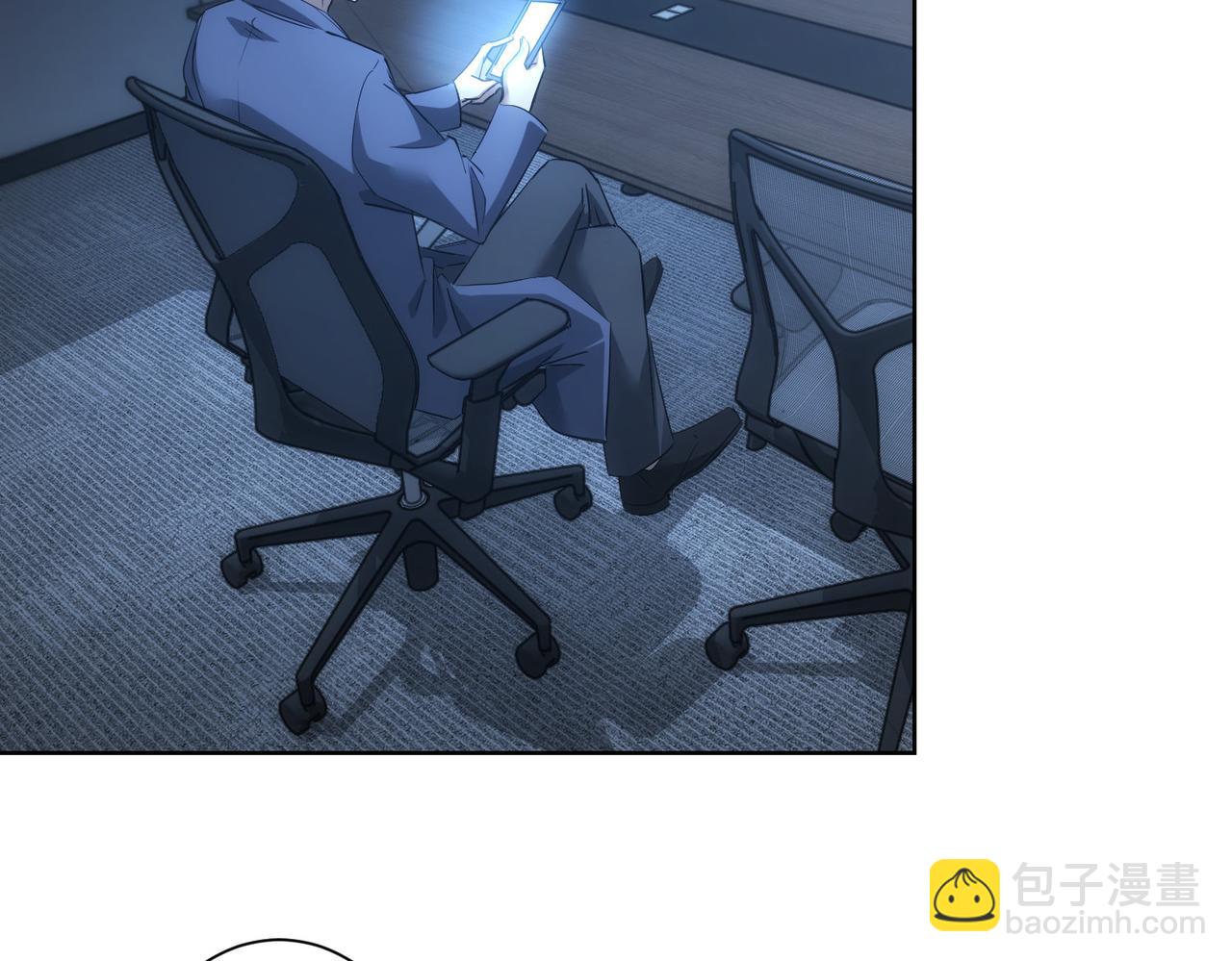 第291话 是敌是友19